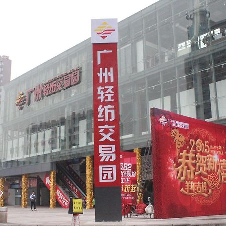 Fangjie Yindu Inn 広州 エクステリア 写真