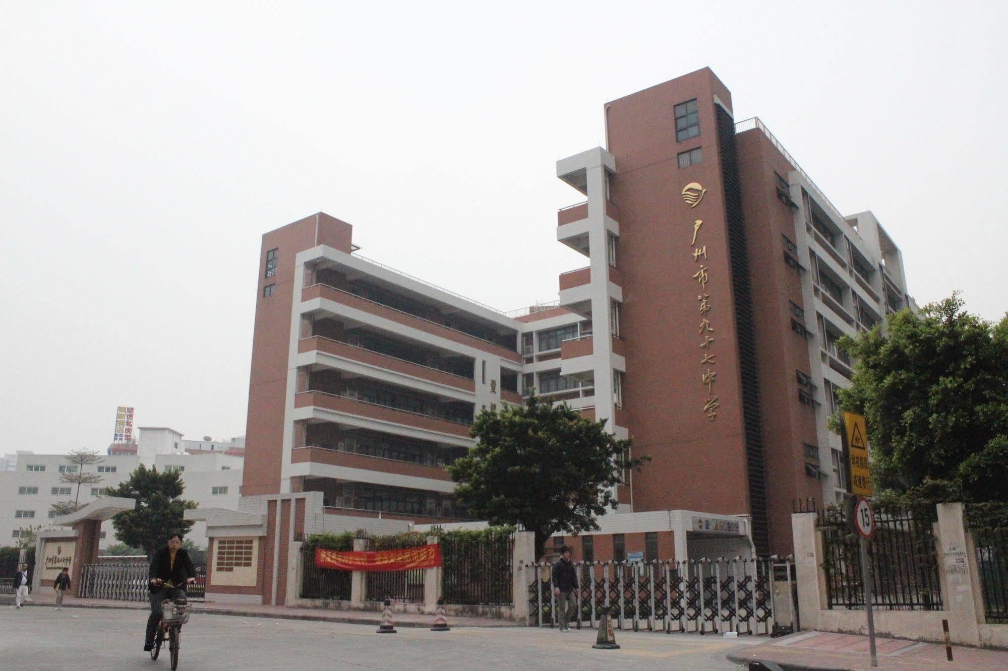 Fangjie Yindu Inn 広州 エクステリア 写真