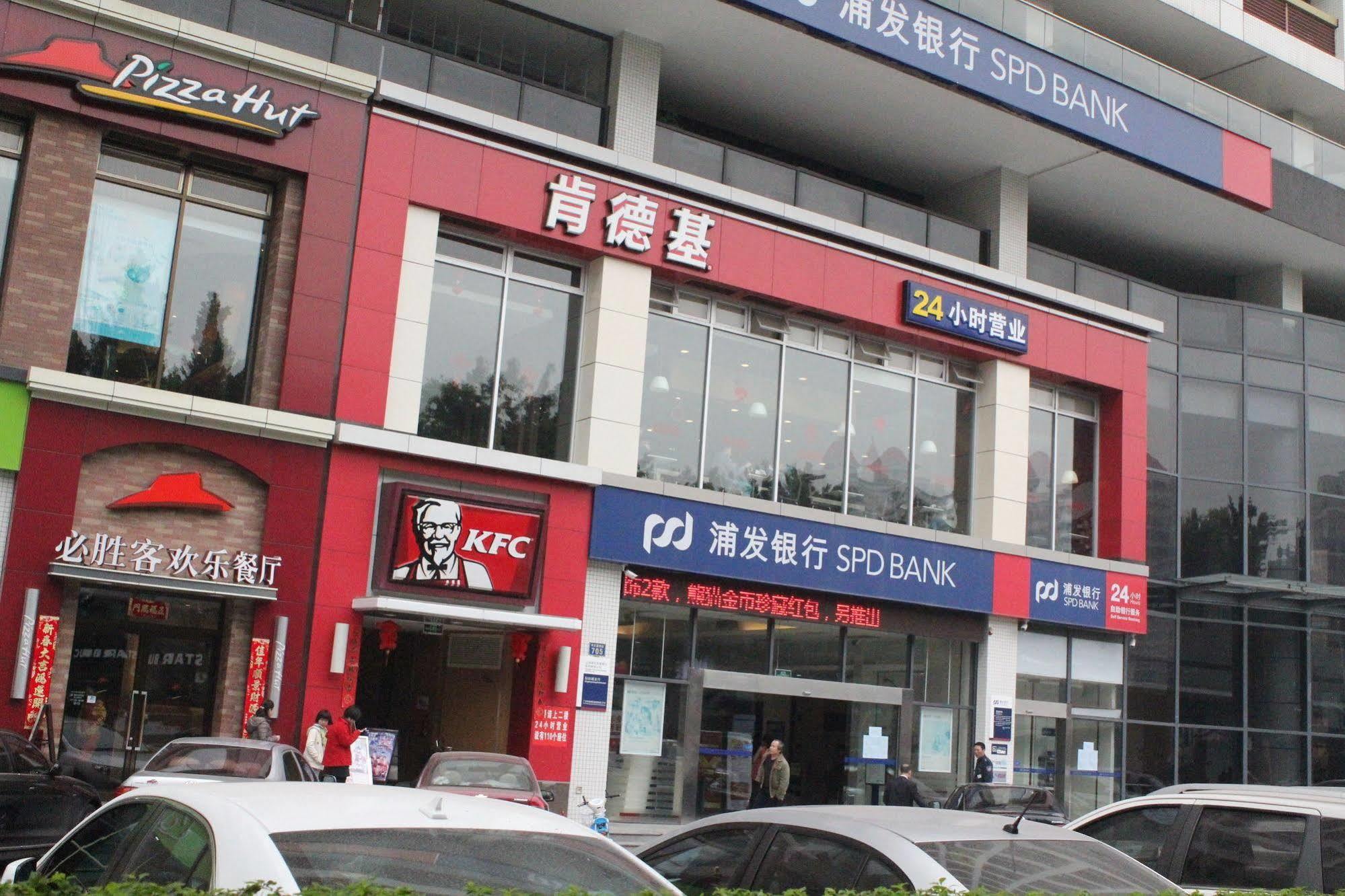 Fangjie Yindu Inn 広州 エクステリア 写真