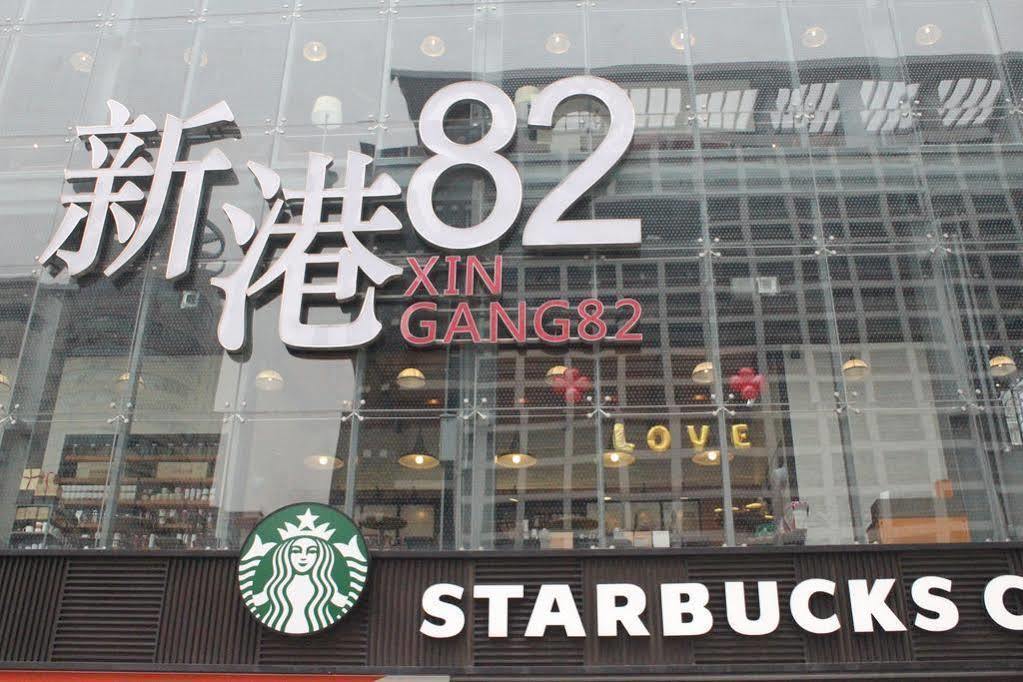 Fangjie Yindu Inn 広州 エクステリア 写真
