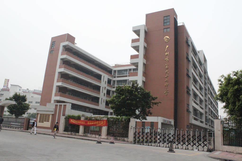 Fangjie Yindu Inn 広州 エクステリア 写真