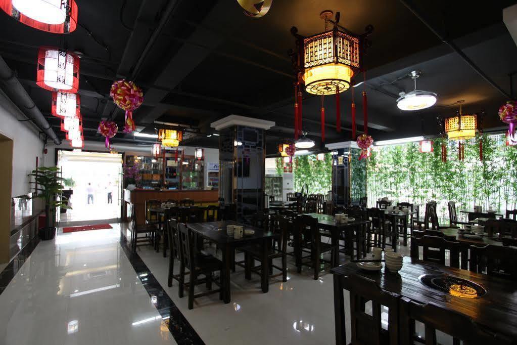 Fangjie Yindu Inn 広州 エクステリア 写真